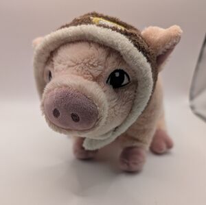 Compendium Flying Pig Plush A Cute Stuffed Animal Companion to The Book Maybe 5″